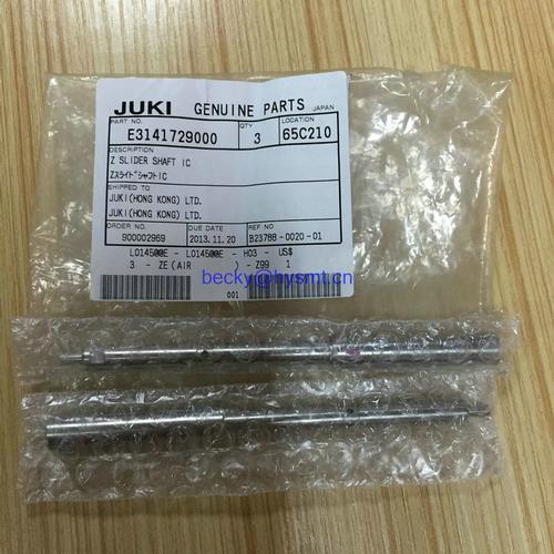 Juki E3141729000 Z SLIDER SHAFT IC JUKI